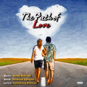 The Path Of Love