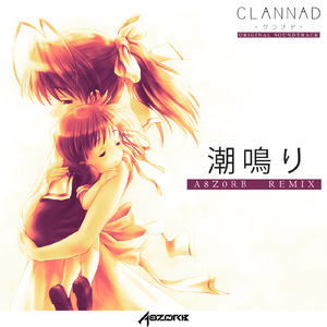 潮鳴り (A8Z0RB Remix)