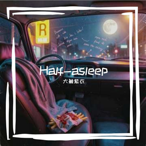 Love On The Backseat