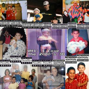 VH1: I Love The 2000's 3D