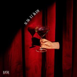alak at ikaw