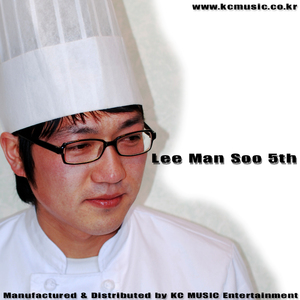 김치만두만드는법