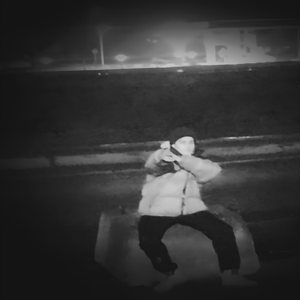 Палят