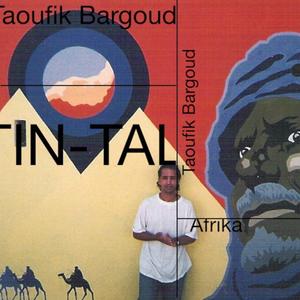 AFRIKA BLUES