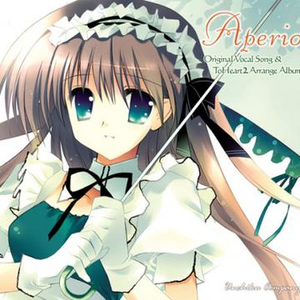 生徒会室の蔷薇 (彼女の领域 & 饰らない心で、饰らない私で)