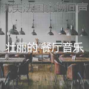 有趣约会之夜情怀