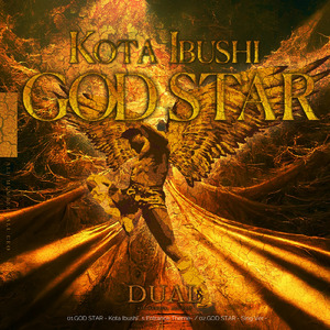 GOD STAR (Sing Ver.)