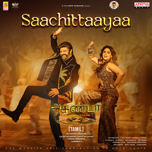 Saachittaayaa (From "Akhanda 2 - Thaandavam (Tamil)")