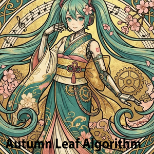 Autumn Leaf Algorithm