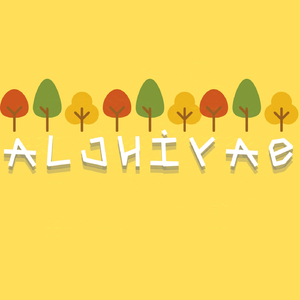 Aljhiyae