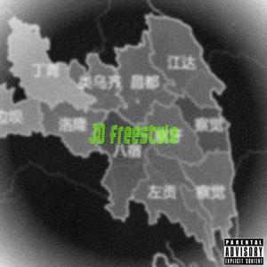 JD FREESTYLE