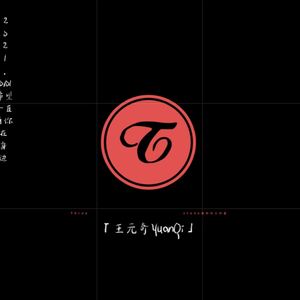 祝你幸福YuanQi 伴奏