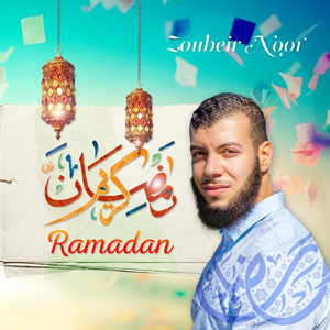 Ramadan