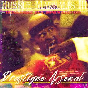 The Dreamer's Interlude V (feat. Drastique Arsenal)