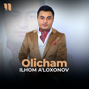 Olicham