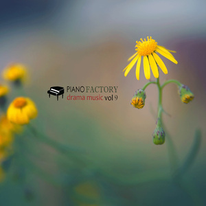 머물러 (황금빛 내 인생 OST)