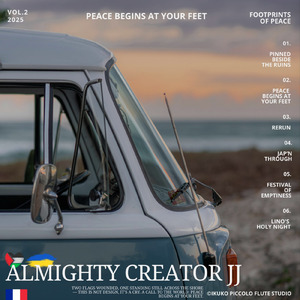 空白の祝祭 (feat. フリモメン & 桜乃そら) [2025/12/02]