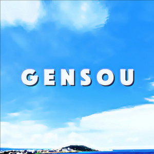 GENSOU (Dariacore)