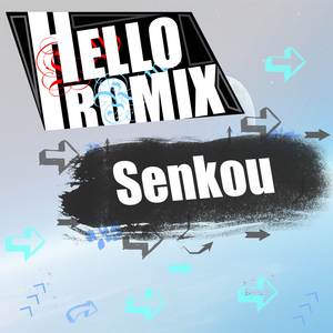 Senkou (From "Mobile Suit Gundam: Hathaway's Flash") [Cover]