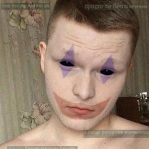 Зеркальный (feat. DXWZ)