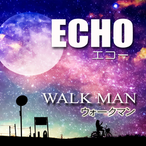 ECHO