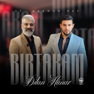 Birtakam