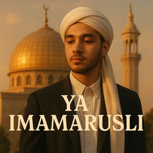 Ya Imamarusli