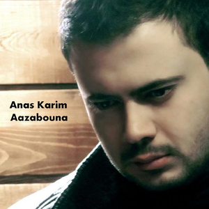 Aazabouna