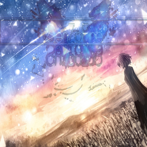 Confessions (Original Mix)