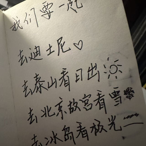 孤独症demo（remix）