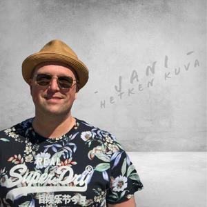 Hetken Kuva (Simsala Simsala)