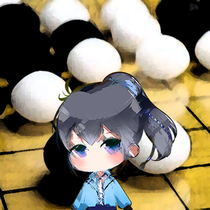 小棋童（Cover 不纯君）