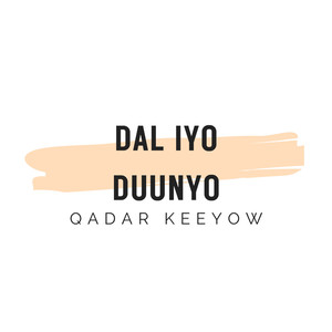 Dal Iyo Duunyo