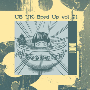 the lost soul down (Sped Up)