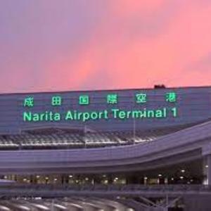 Narita
