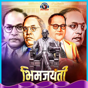 Lekrana Shalet Pathva