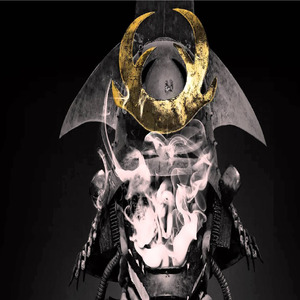 Baby Don't Let Me Go