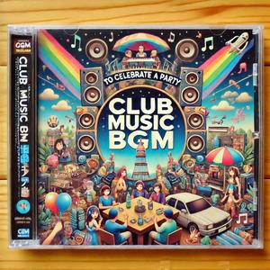 カラダ踊りたくなる！最強パーティーチューン