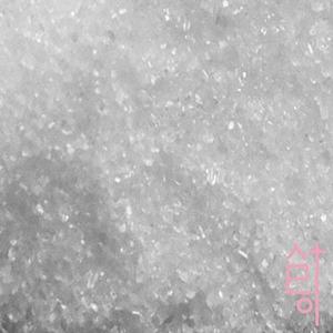 설탕 (Sugar)