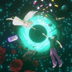 Mix Type (feat. Shullen)