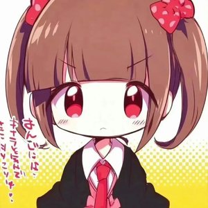 哎呦哥哥你好帅