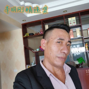 等风等雨不如等你