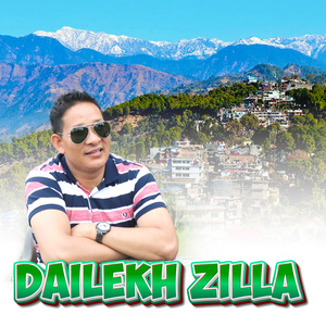 Dailekh Zilla