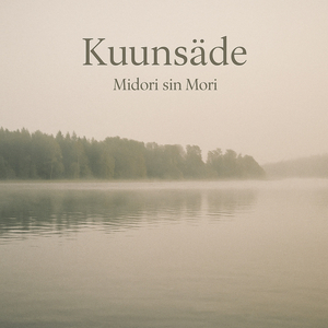 Kuunsäde