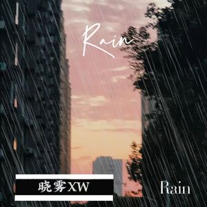 Rain（Prod.by Yn1)