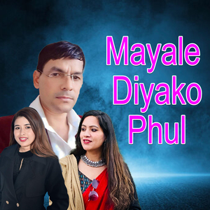 Mayale Diyako Phul