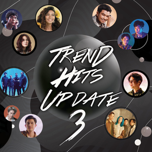 รักไปทำไม