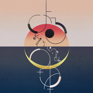 よるおきてあさねむる