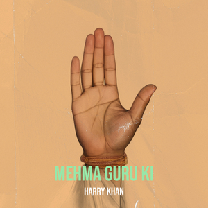 Mehma Guru Ki