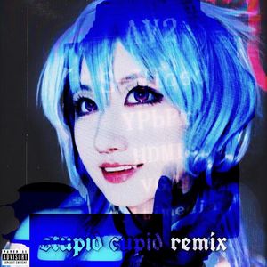 瓜皮丘比特（麦粒肿 remix）